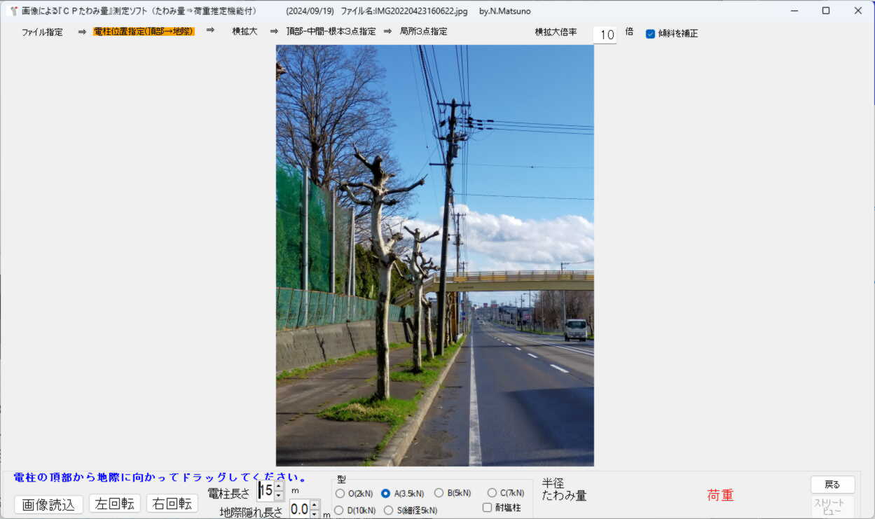 �摜��荞��