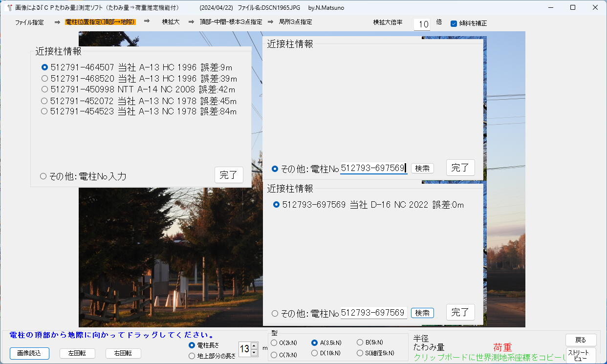 �d���w��