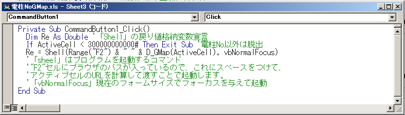 M11.png (8459 �o�C�g)