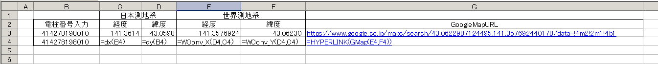 M2.png (7675 �o�C�g)