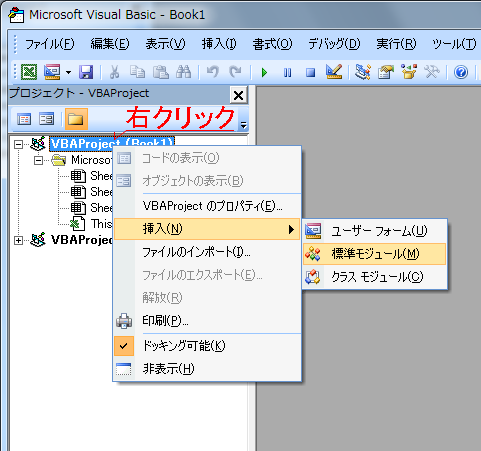 M3.png (36846 �o�C�g)