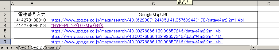 M5.png (8887 �o�C�g)