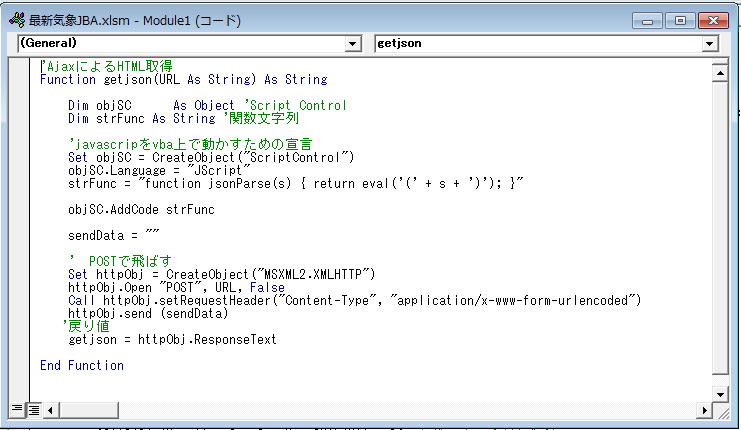 M6_4.png (18388 �o�C�g)