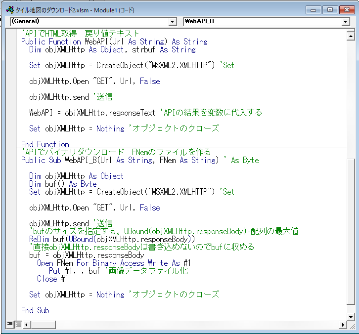 M6_9.png (26761 bytes)