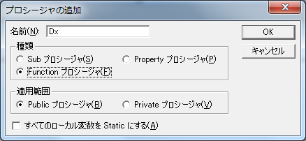 M7.png (17968 �o�C�g)