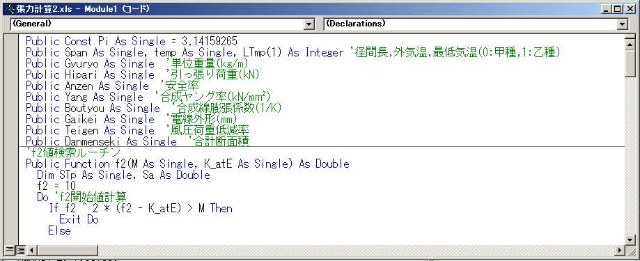 P0.png (18071 バイト)