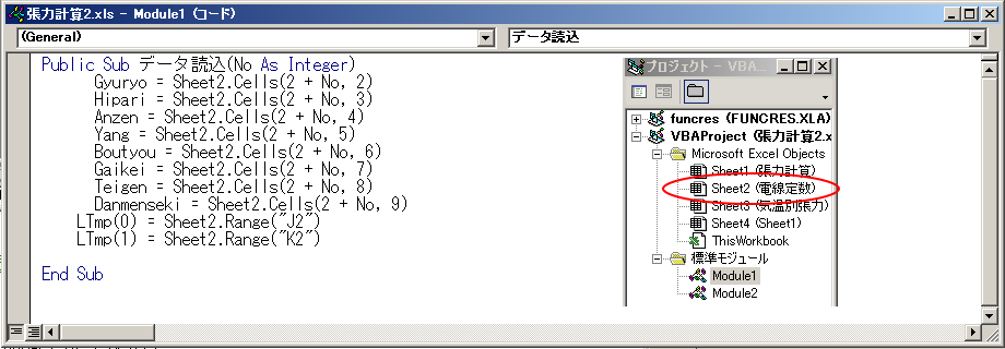 P2.png (21084 バイト)