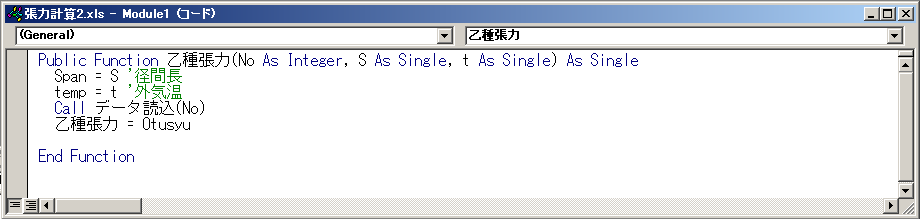 P3.png (8365 バイト)