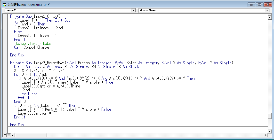 P7_6.png (23672 bytes)