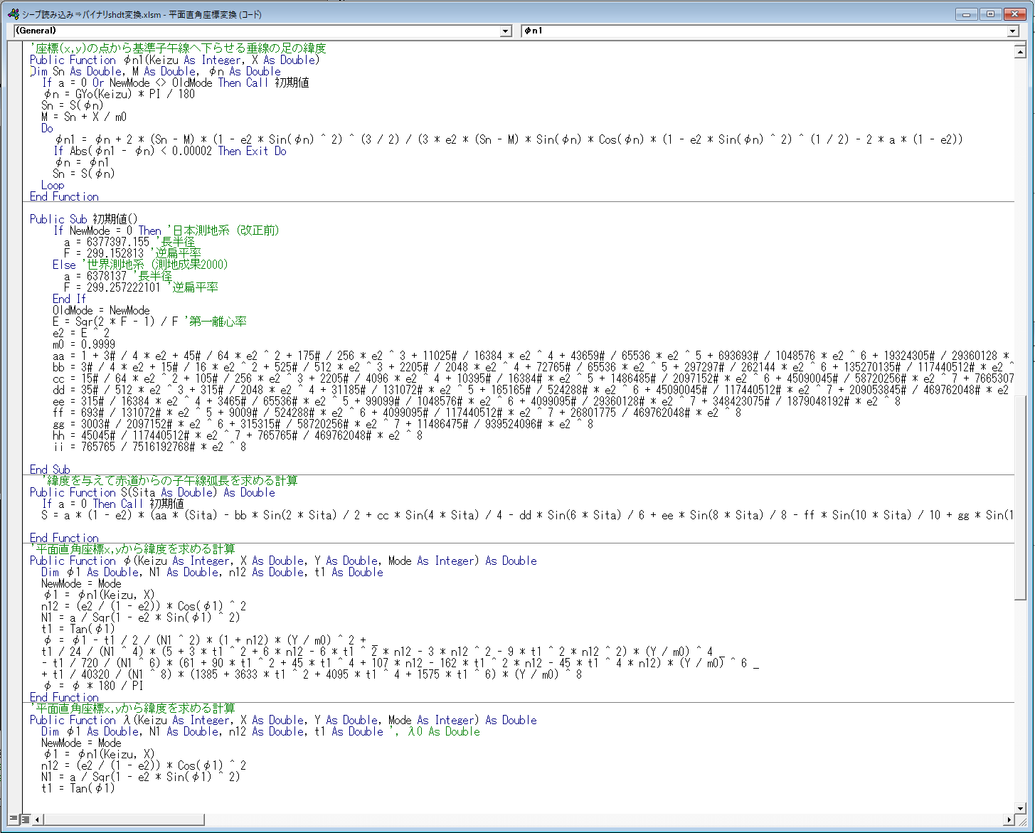 P8_1.png (64854 bytes)