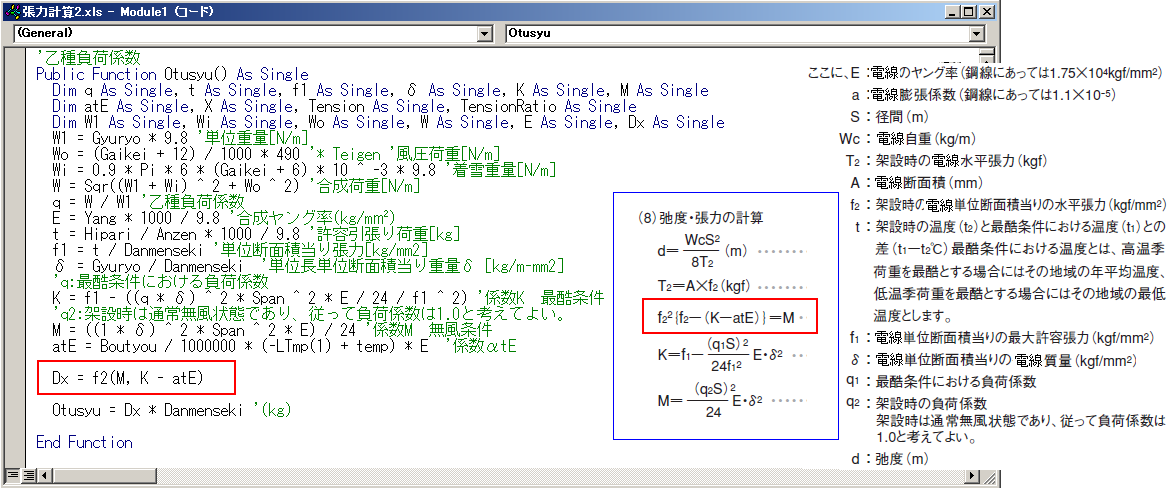 P9.png (145297 バイト)