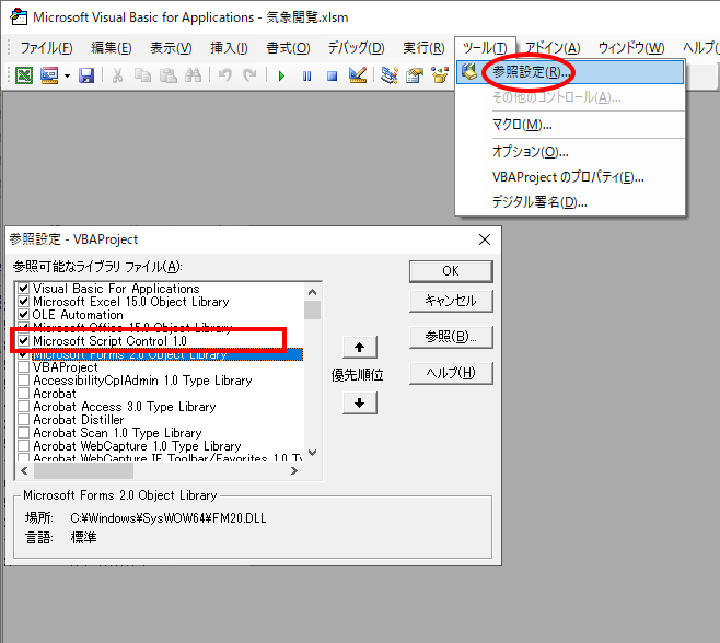liv.png (34338 bytes)
