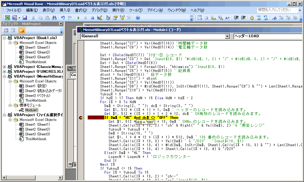 ブレーク1.gif (44114 バイト)