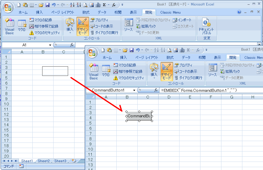 ボタン1.gif (45986 バイト)